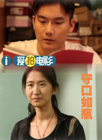 男女爱爱福利